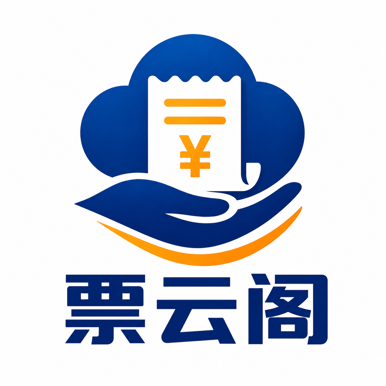 票云阁